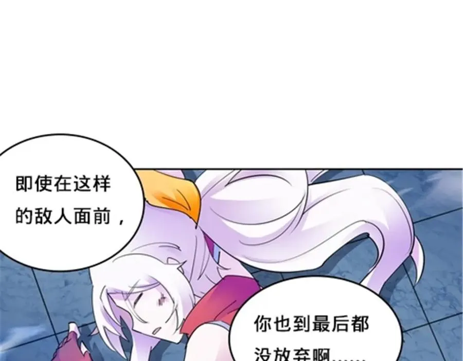 145 和萝拉的约会71