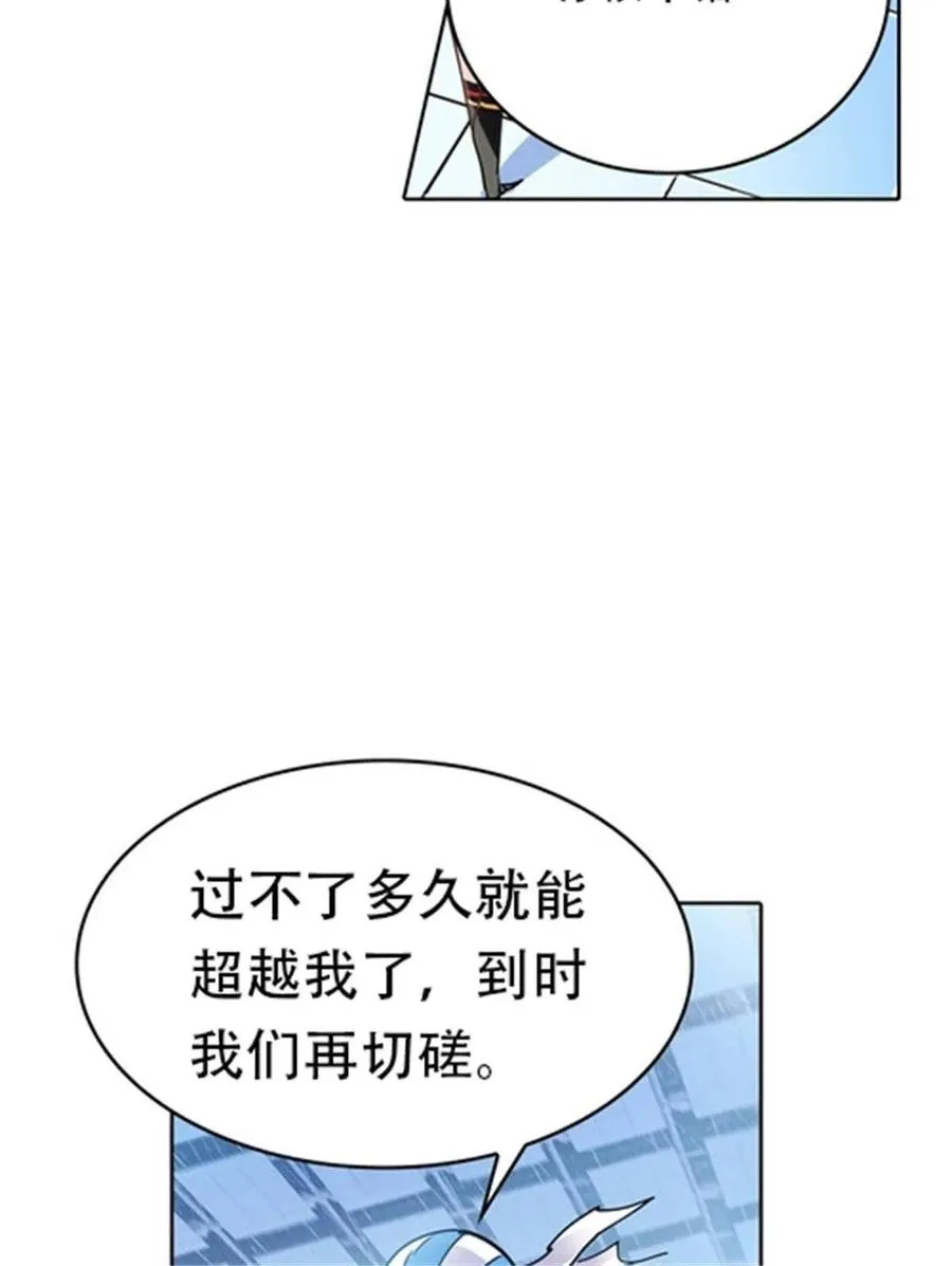 09 失利37