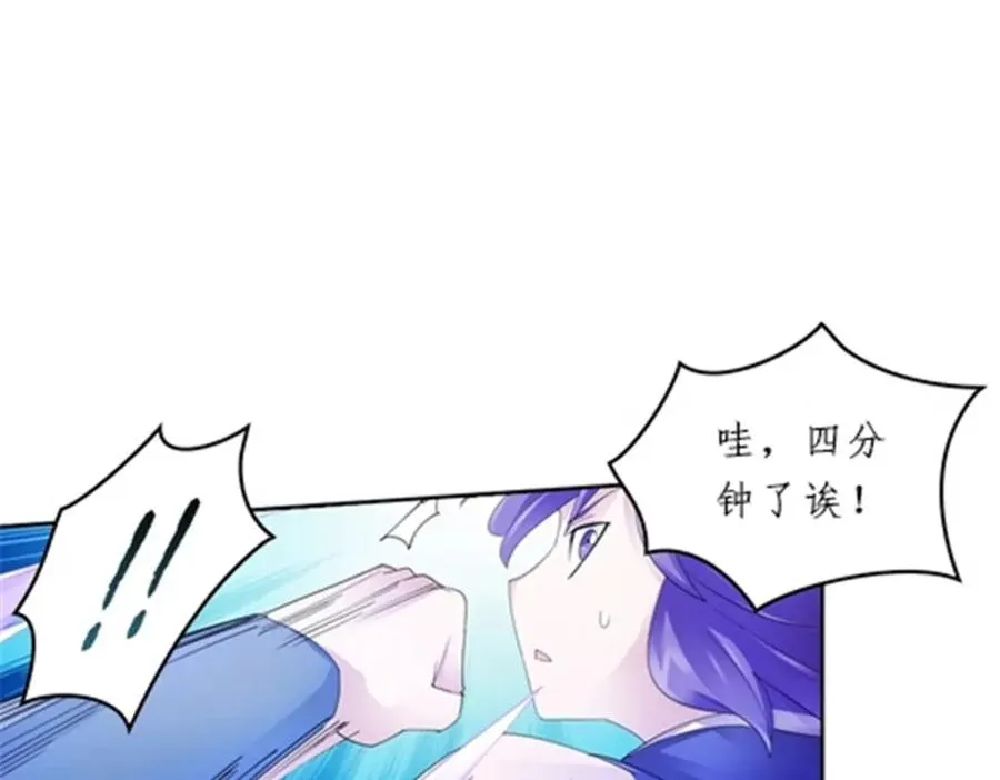 94 又一个S_14