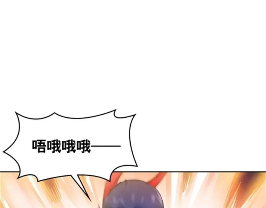 211 援兵来到105