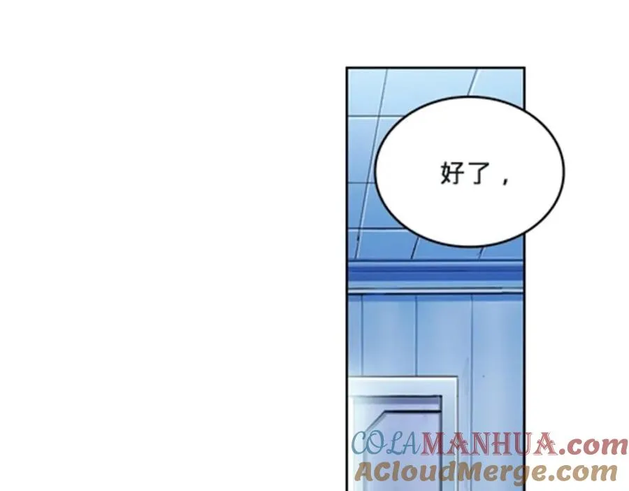 106 坦白60
