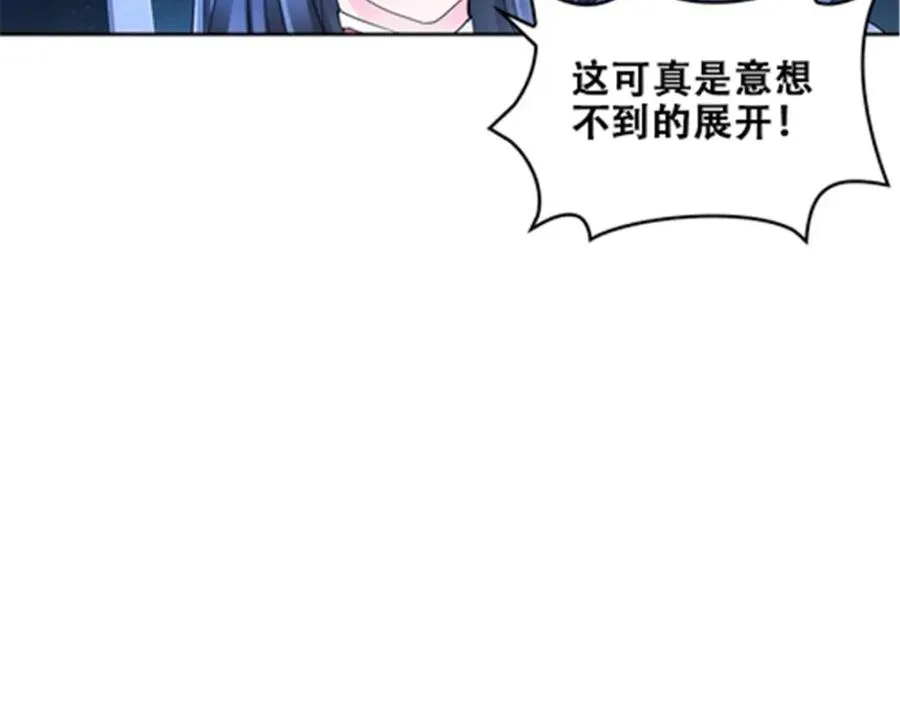 168 对决49