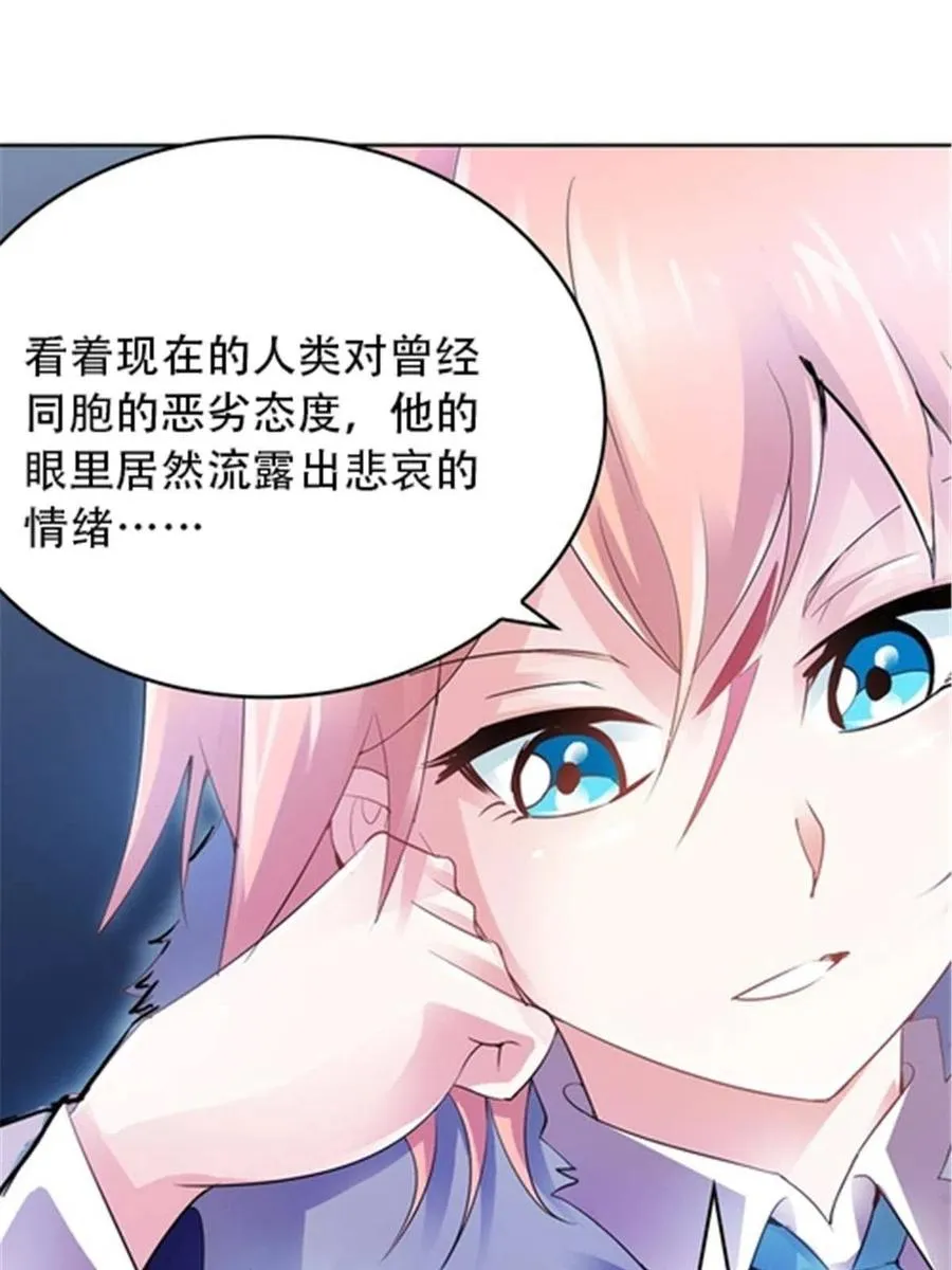 21 第二世界38