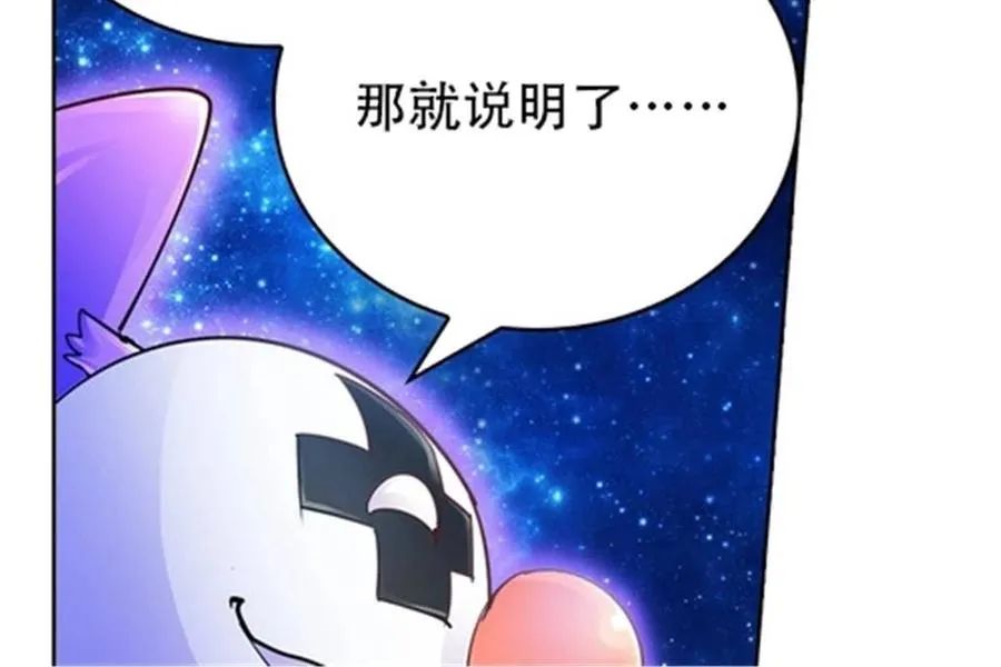 24 化险为夷23