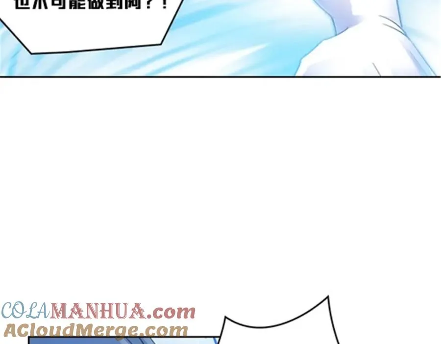 140 迎头痛击56