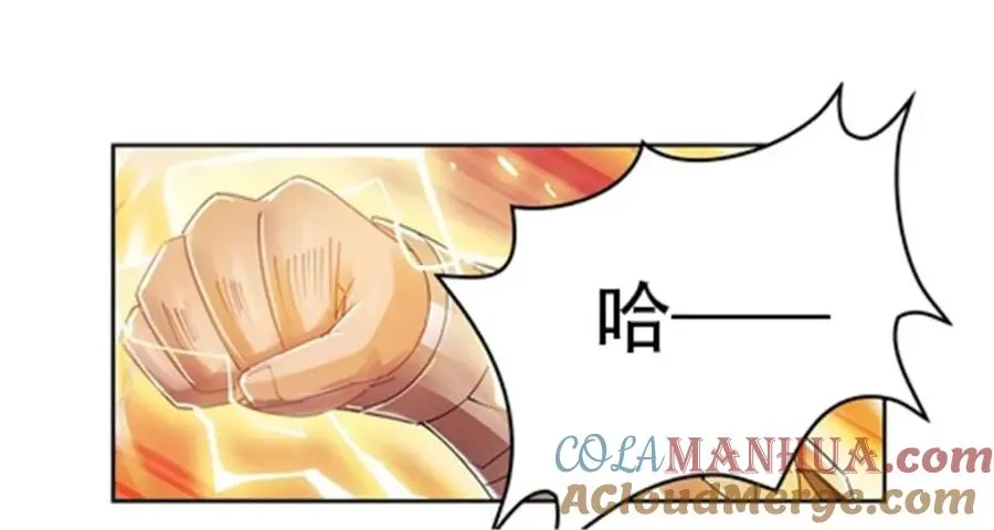 61 叹息的墙壁54
