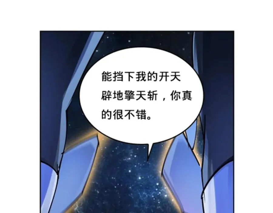 158 着胜利进发19