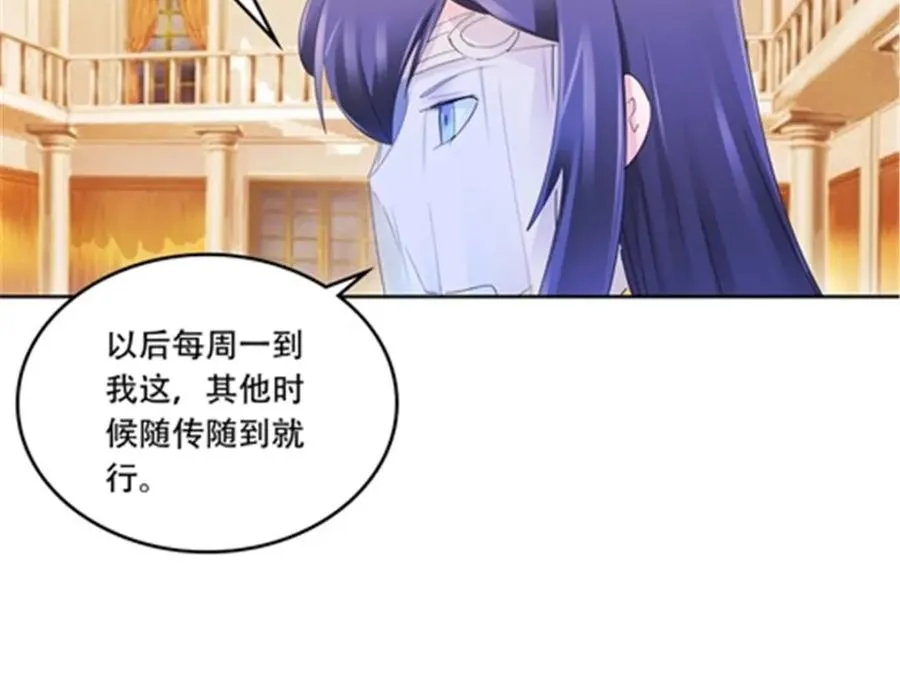 193 创出一片天地7