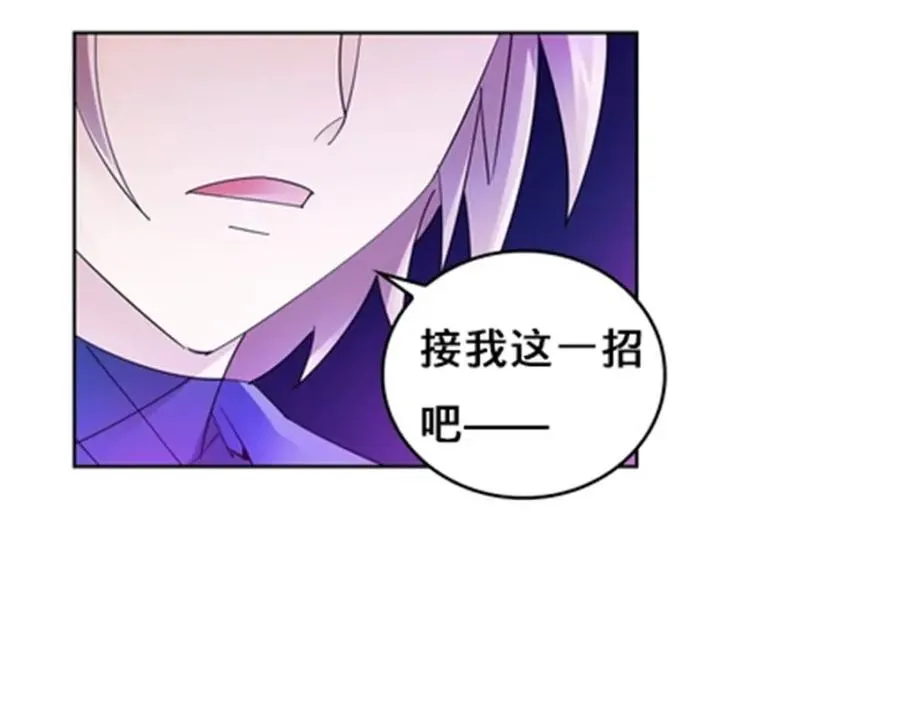 100 队长登场78