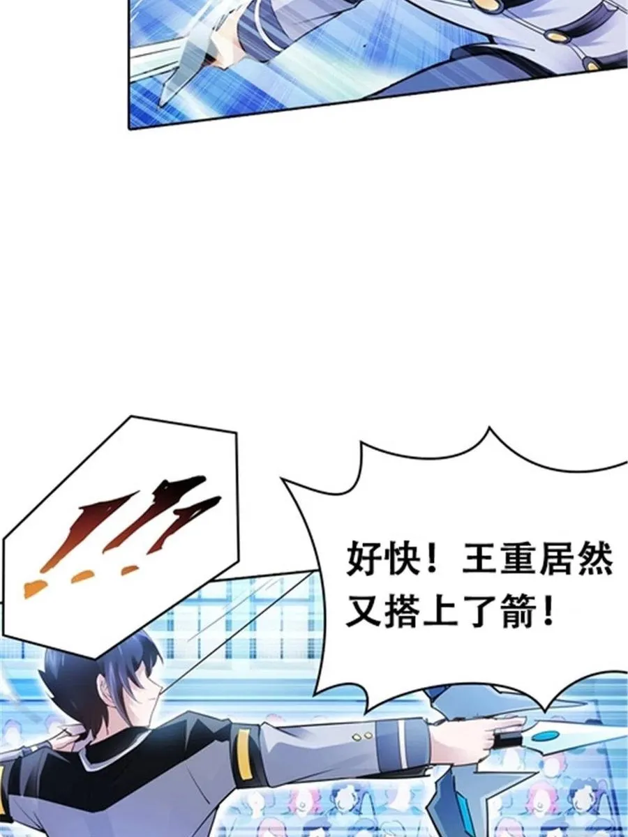 11 奇葩社的王者！50