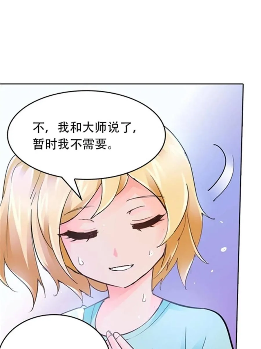 08 刺客vs刺客2