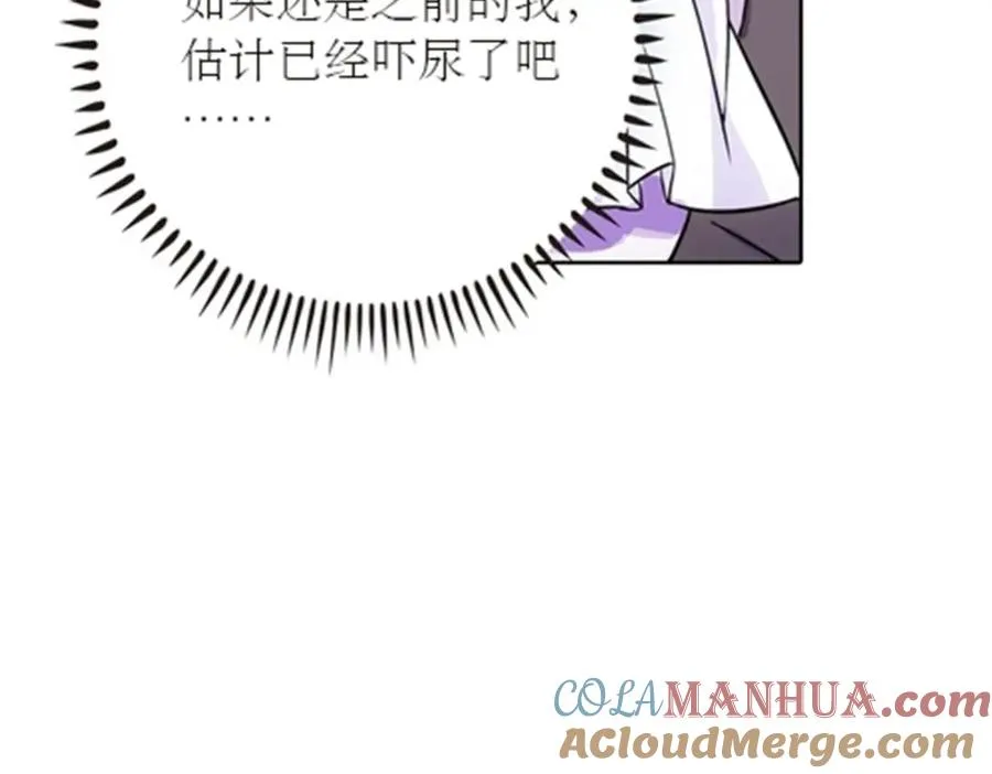 44 精英训练班？48