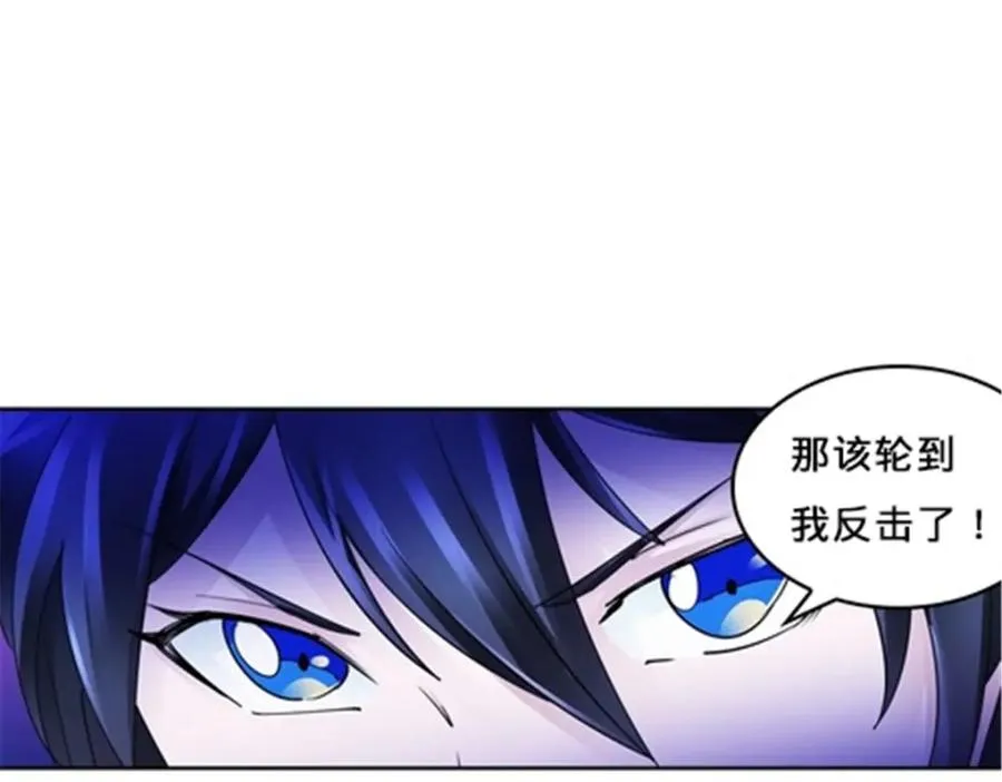 118 武装解放？10