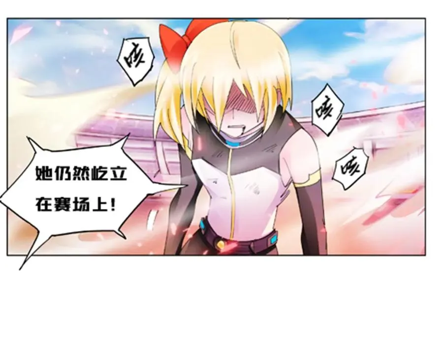 115 决心51