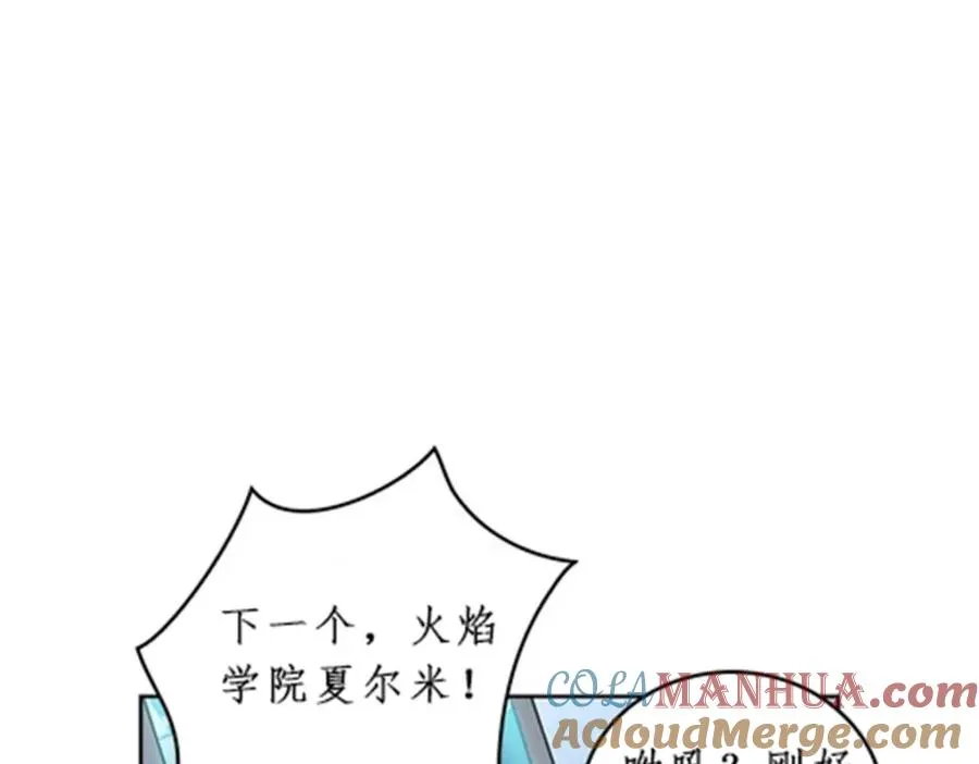 93 枪抖术！24