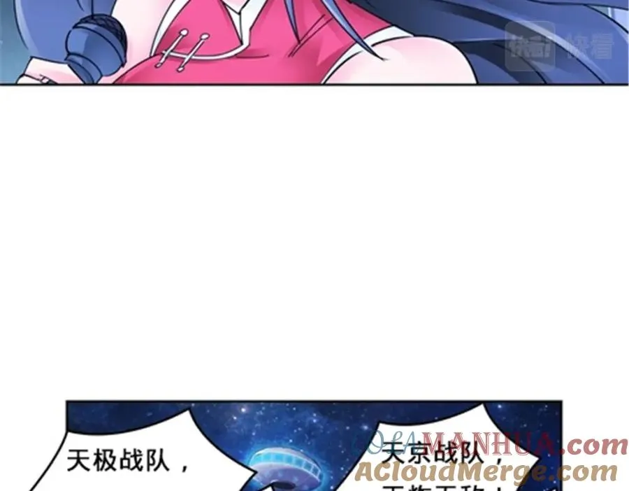 163 超强的实力12