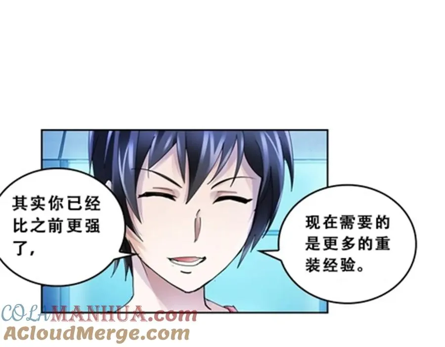 73 墨榜发布69