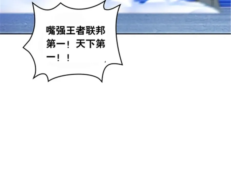172 英雄归来125