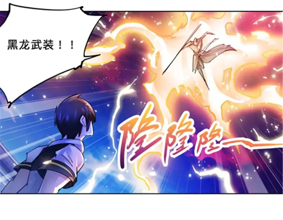 118 武装解放？118