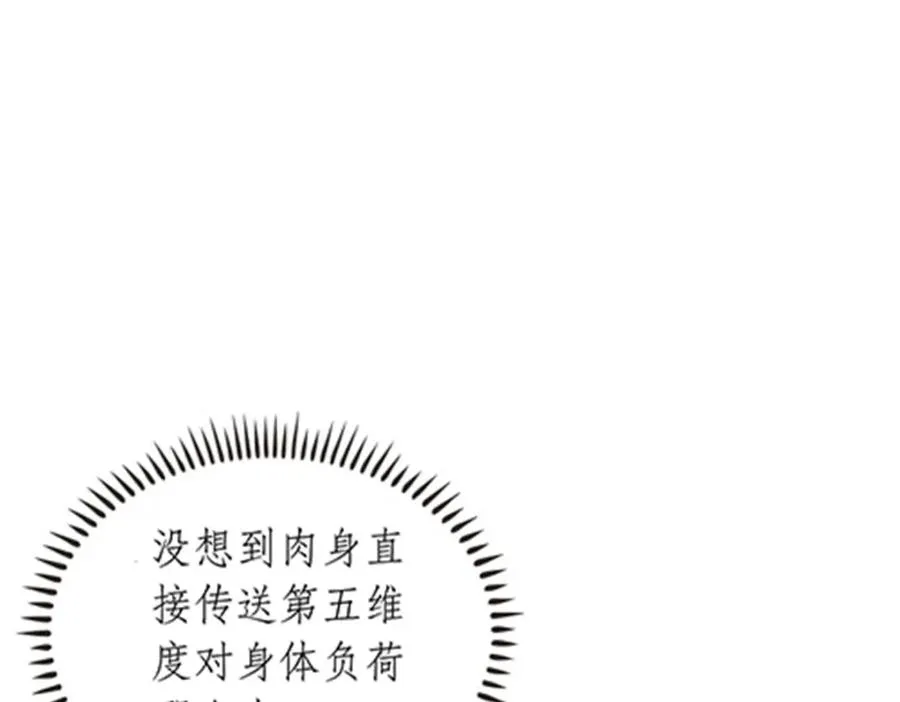 173 新的危机134