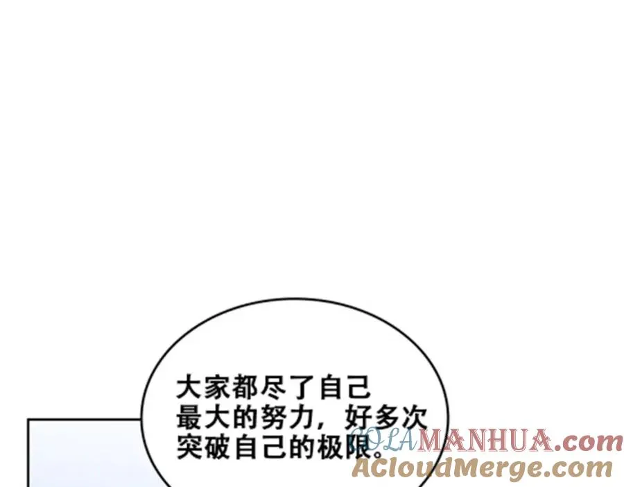 172 英雄归来32