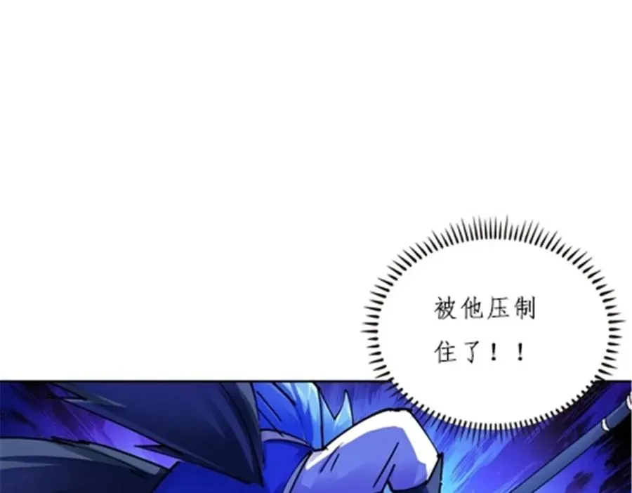 165 比赛危急30