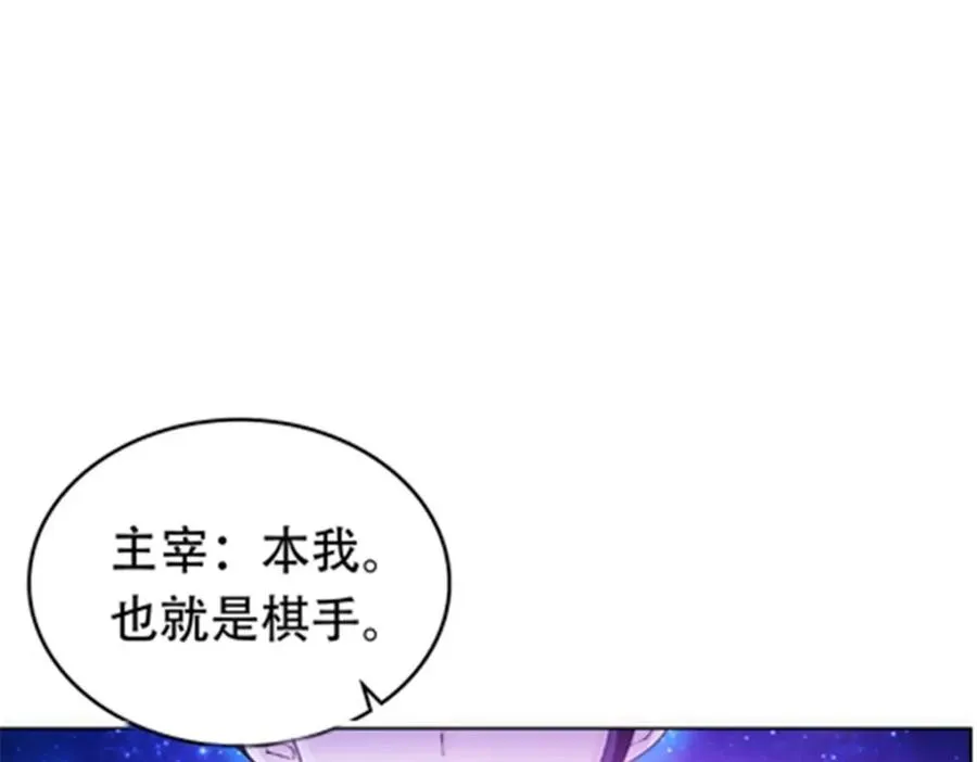 193 创出一片天地61