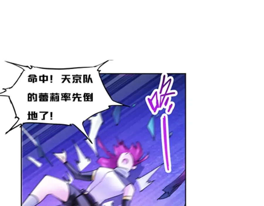 131 敌人的敌人74