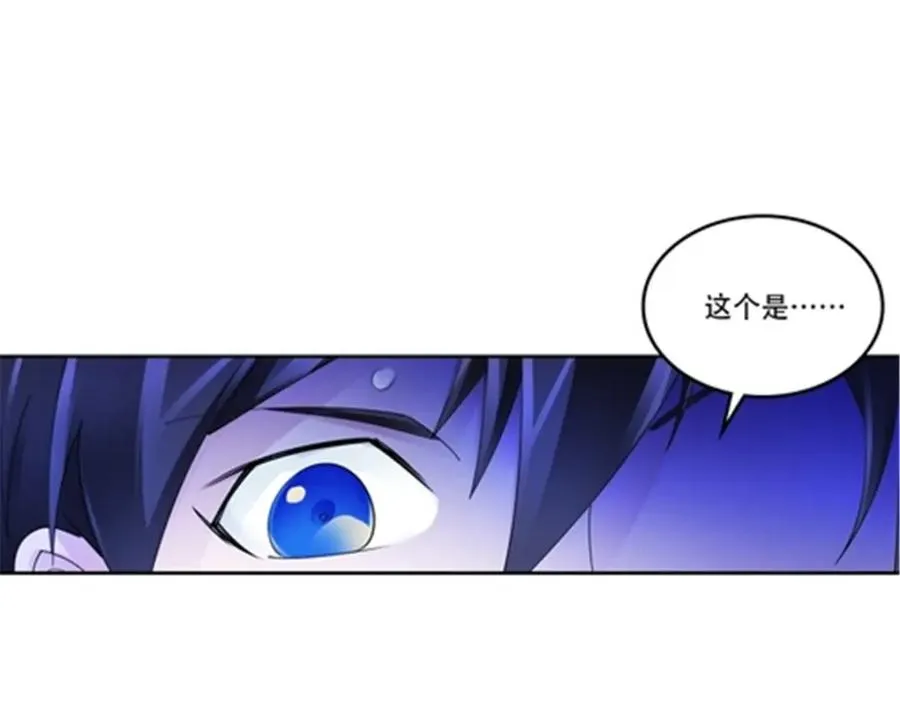 193 创出一片天地50