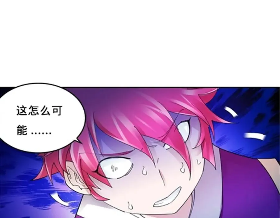130 第二套方案59