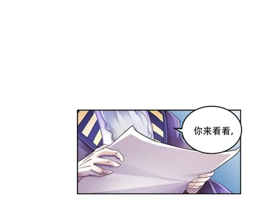 55 危险的家伙73