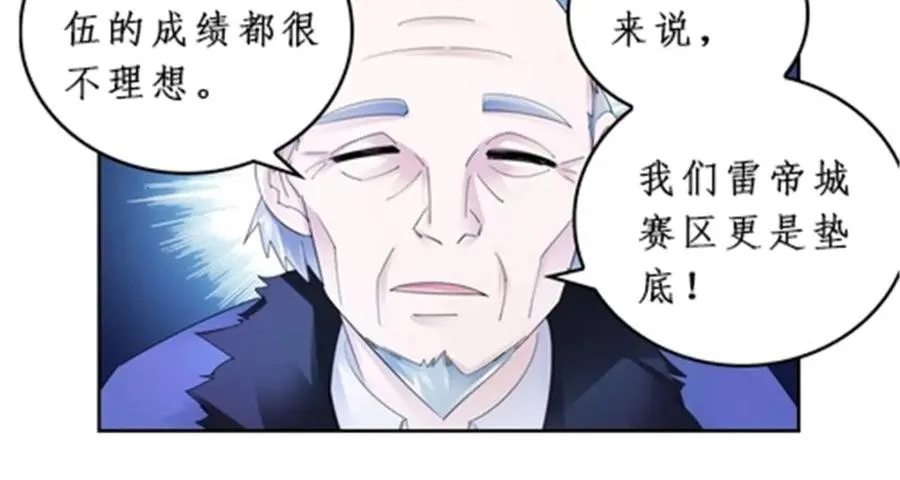 96 出线61