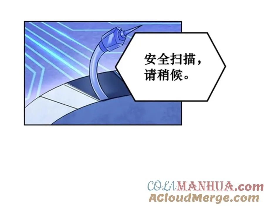64 探索者基地69