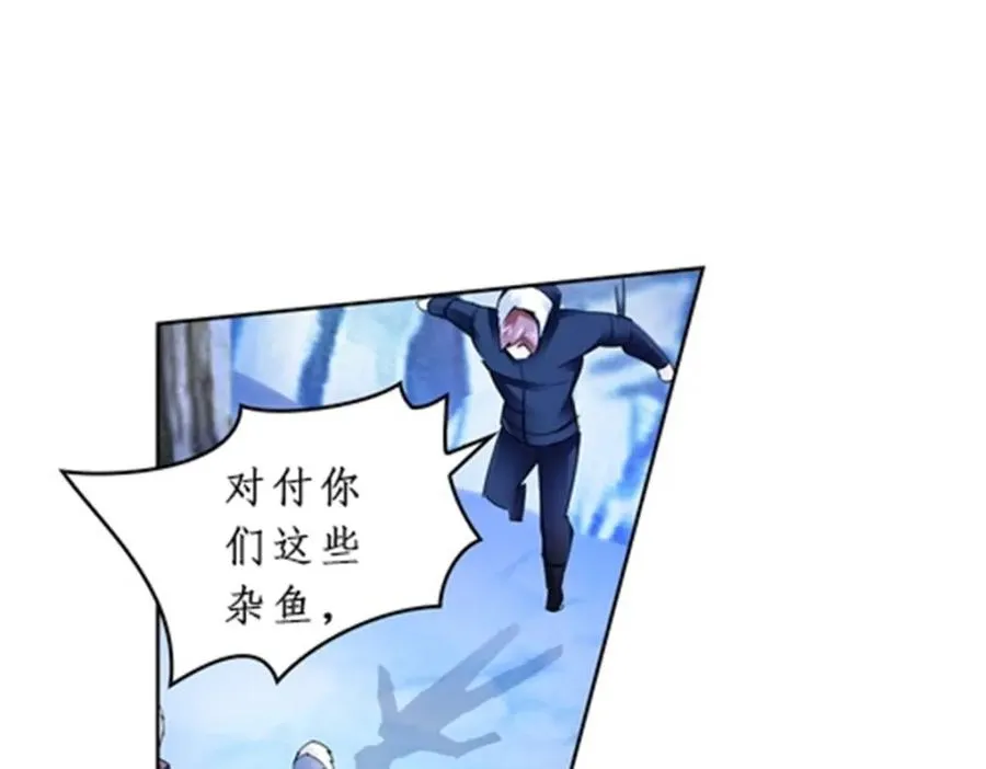 82 雪地反击67