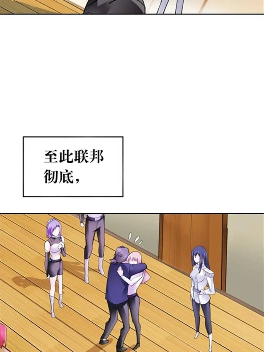 216 新的征程13