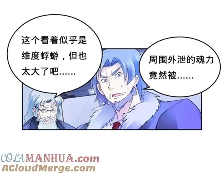141 王者无敌！40