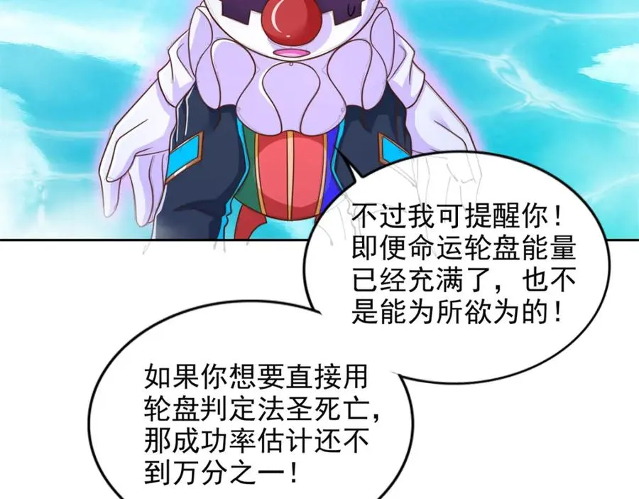 275 应对法则19