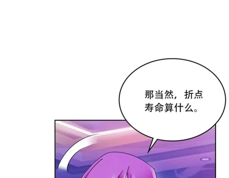 202 中计101