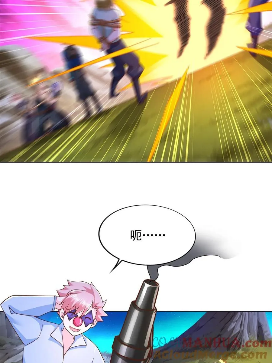 269 圣主18
