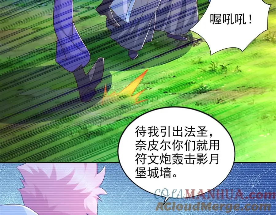 275 应对法则60