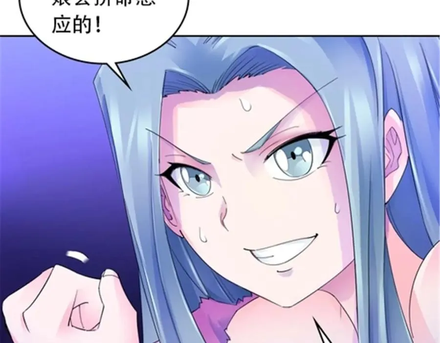 177 联手对敌10