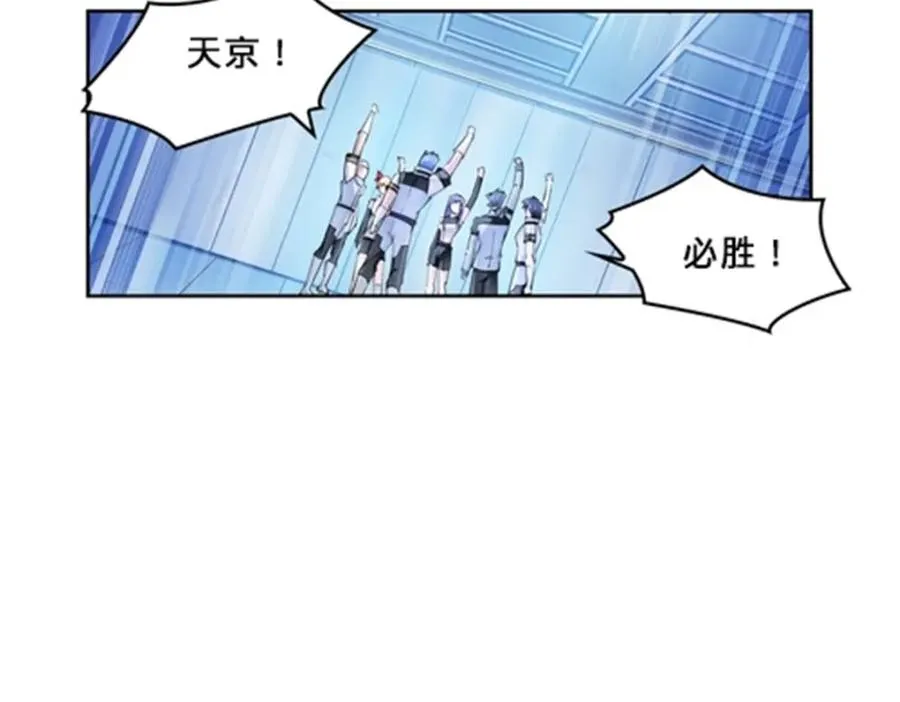131 敌人的敌人5