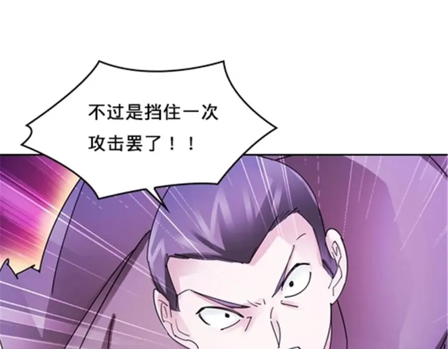 118 武装解放？14