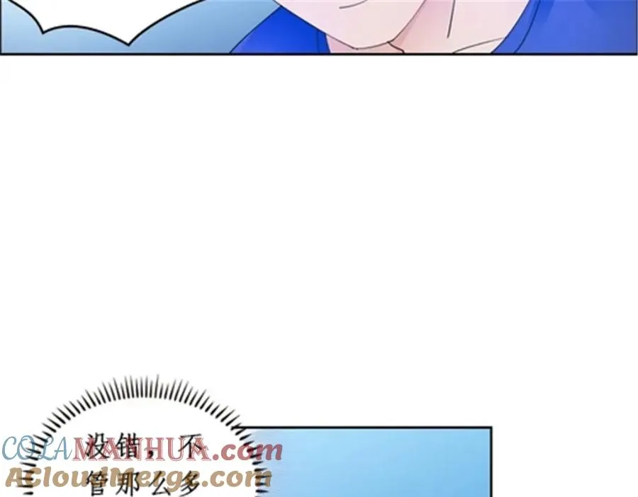 92 S评分！！8