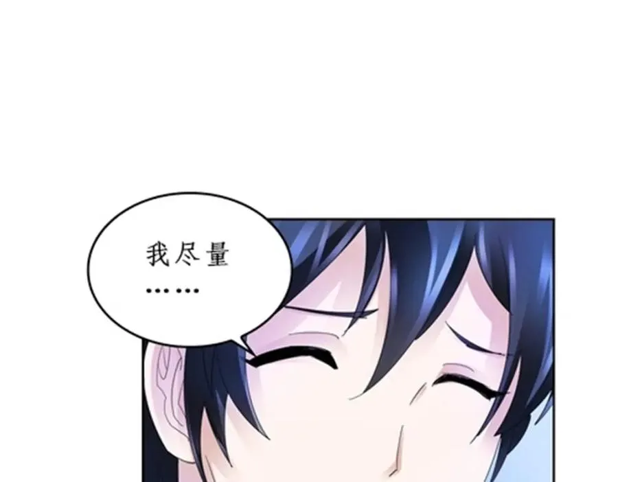 95 笔试可还行？！58