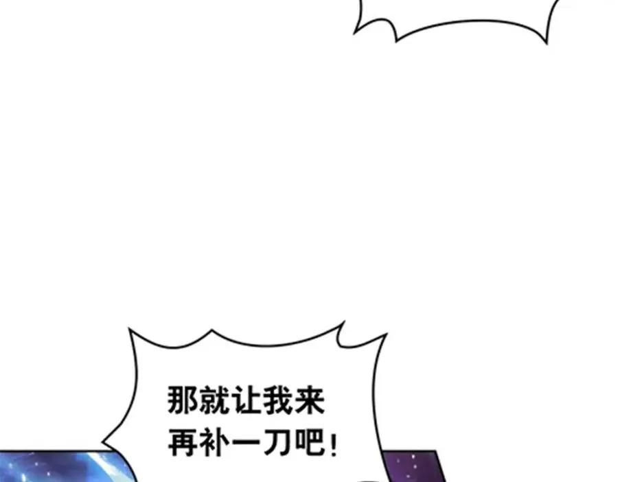 182 合力对敌115