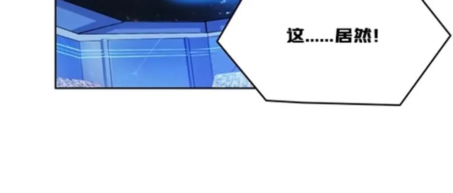144 无路可逃？！63
