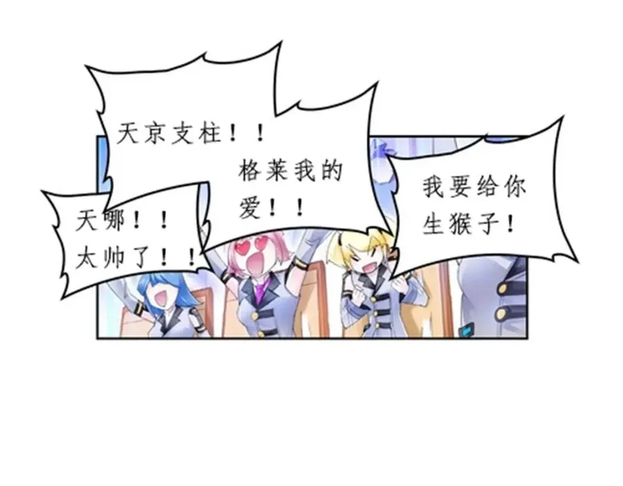 98 我��认真了93