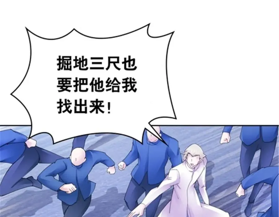 210 赵家老祖的实力130
