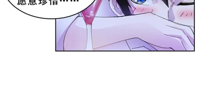77 很抱歉56